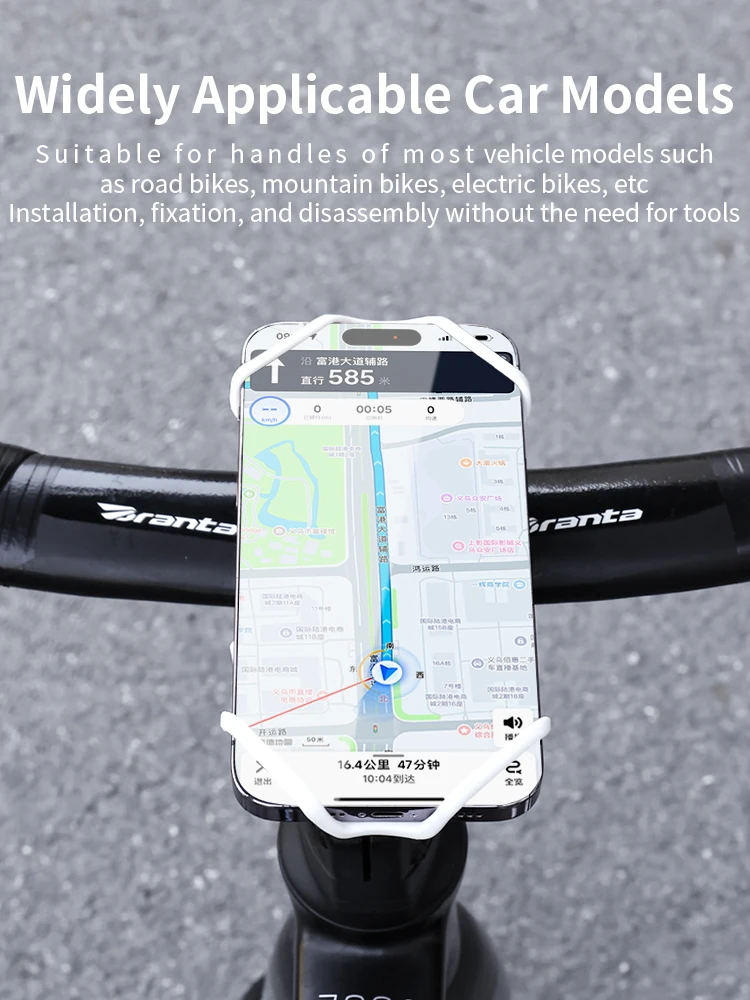 AliExpress NONE Road Bike Mountain Bike Silicone Phone Holder Fashionable Bicycle Phone Holder Bicycle Quick-release Mobile Phone Stand