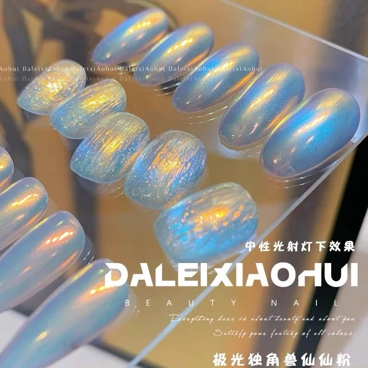 أورورا الملونة الكروم يونيكورن مسمار مسحوق غروب الشمس ضوء القمر مرآة مسمار بريق الصباغ المعدني تأثير الأشعة فوق البنفسجية هلام البولندية مسحوق