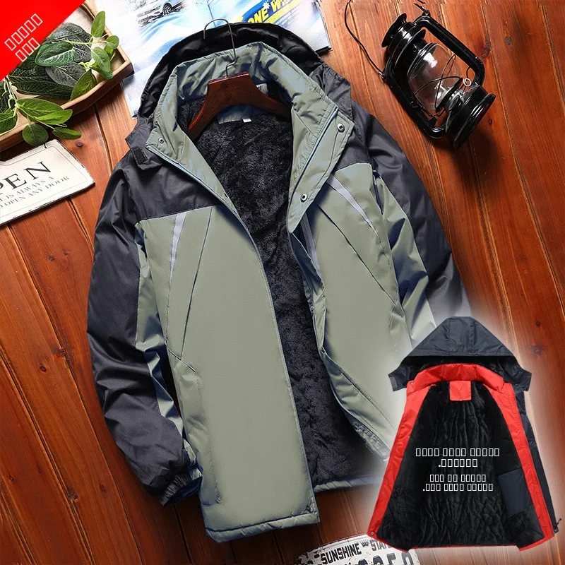 

Men's Winter Work Jaet Thiened Fce Warm Logo Printed In-Sle Cotton Clothes Stand Fit Touring Outerwear Coat