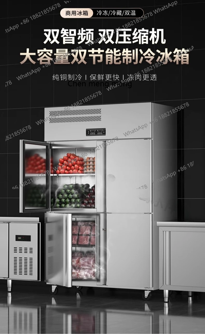 geladeira comercial congelada armário de manutenção fresca dupla finalidade vertical seis portas freezer grande capacidade