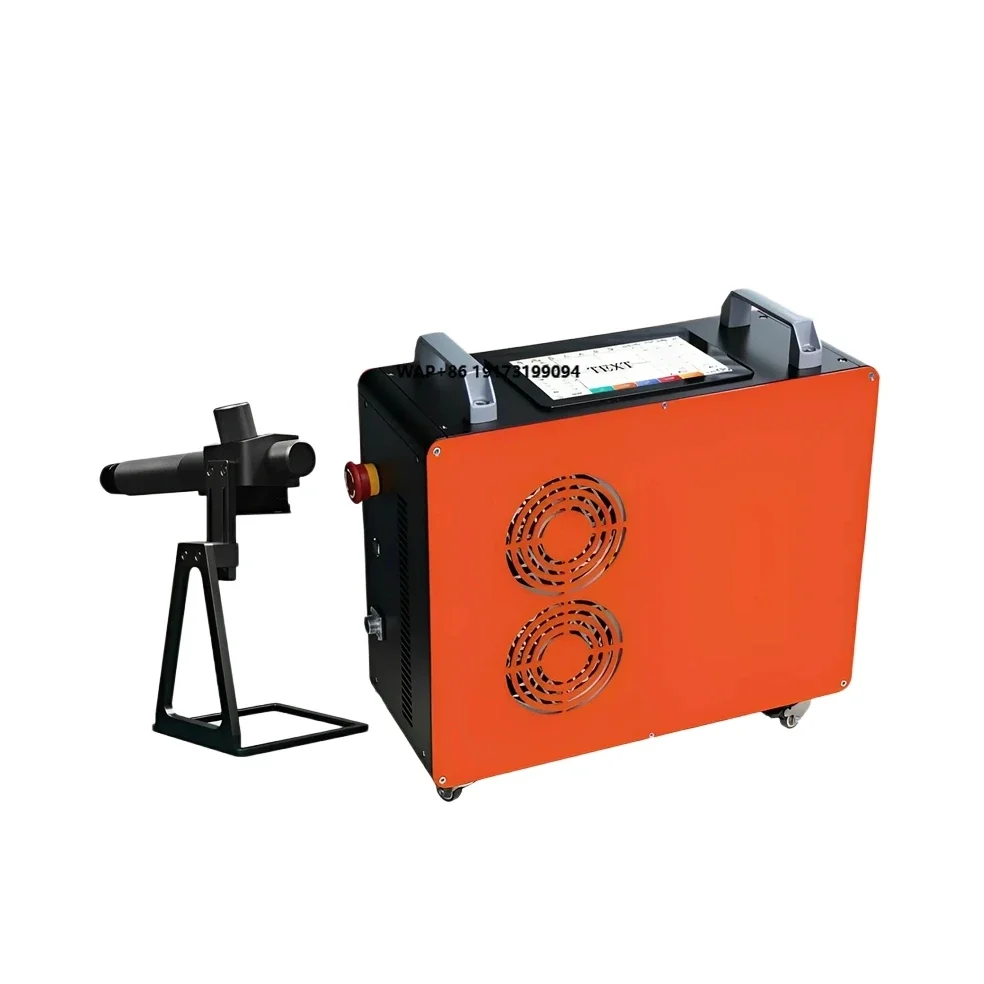 New Hand-Held Fiber Welding & Cleaning Machine for Business Cards & Metal Cards DXF Supported
