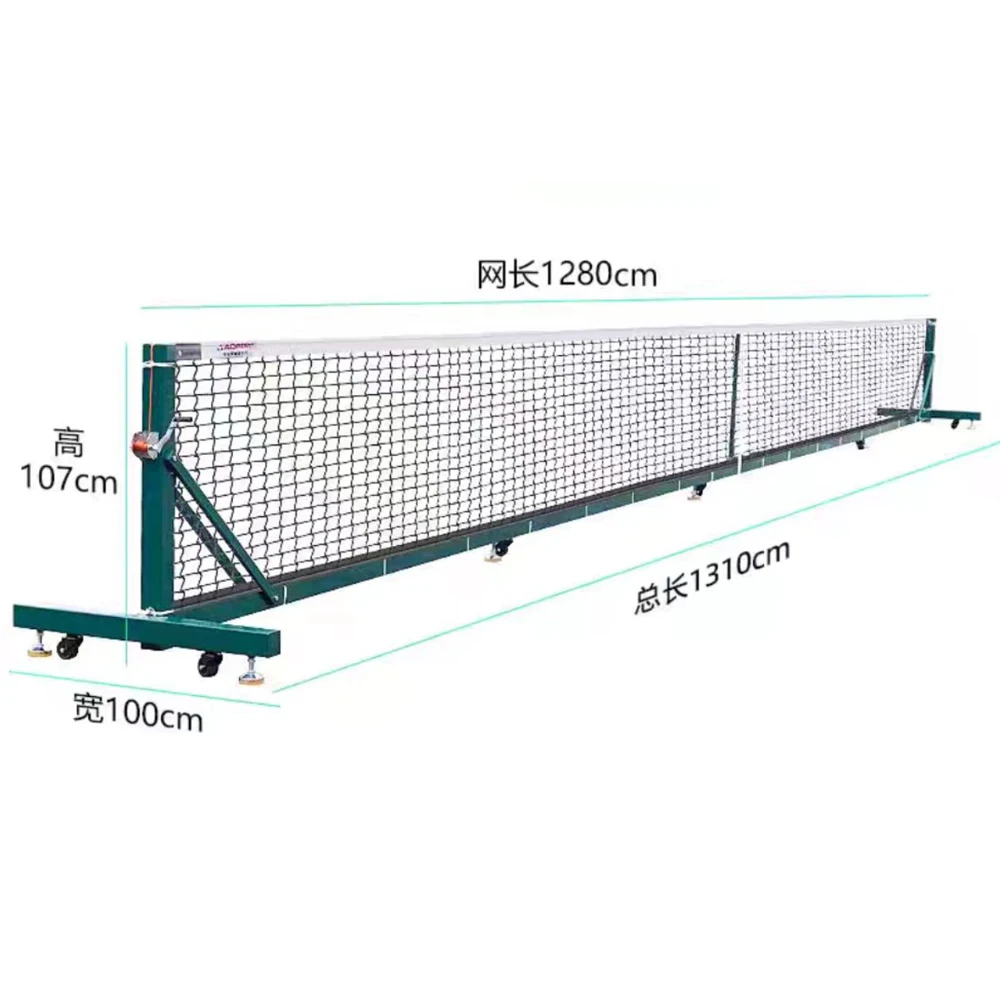 Rolling Heavy-duty Tennis Net, Standard Competition Nets with Wheels, Post Stand, Professional Quality
