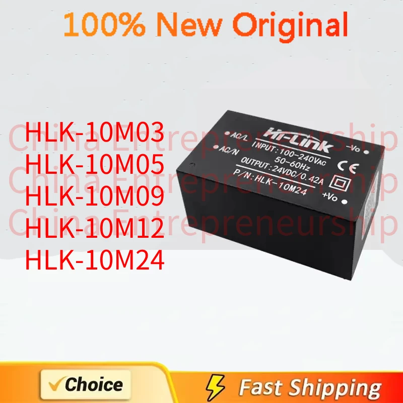 2 PCS HLK-10M03 HLK-10M05 HLK-10M09 HLK-10M12 HLK-10M24 100% Qualidade Original/Entrega rápida