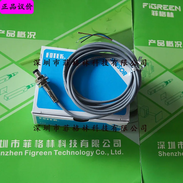 

2025 [Физическое фото] Тайвань Янмин FOTEK Фотоэлектрический переключатель PH08-03N