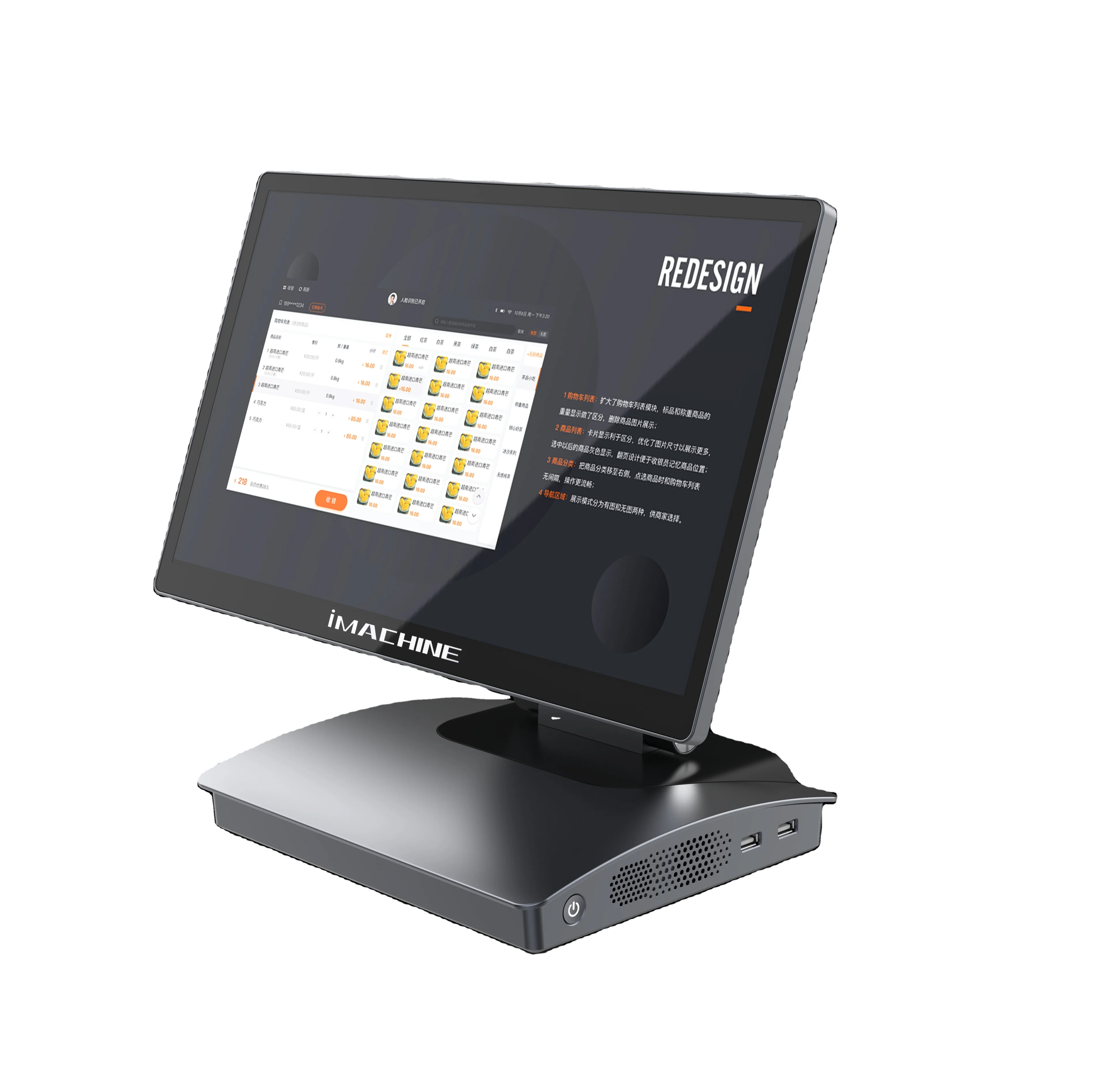 

15.6 Inch Touchscreen POS Terminal Aluminum Alloy Design with 10.1 Inch Customer Display Compatible with Windows