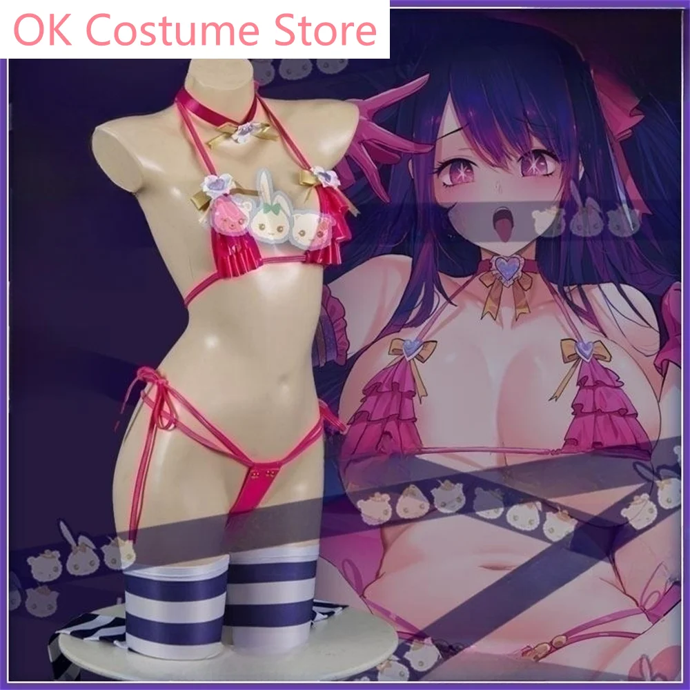 Anime OSHI NO KO Hoshino Ai Doujin Sukumizu Cosplay Woman Lovely Bikini Swimsuits Lingeries Sexy Cosplay Costume