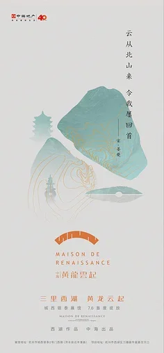 

WPL for FJ40 C34 FJ CRUISER RC car spare parts upgrade all metal lever seat pull rod seat