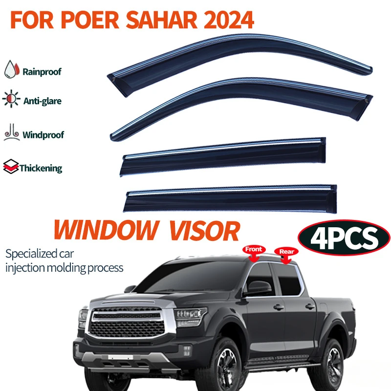 For Great Wall GWM Poer Sahar Cannon Alpha P500 2024 2025 2026 Thickening Door Visor Weather Shields Sun Rain Deflector Guards