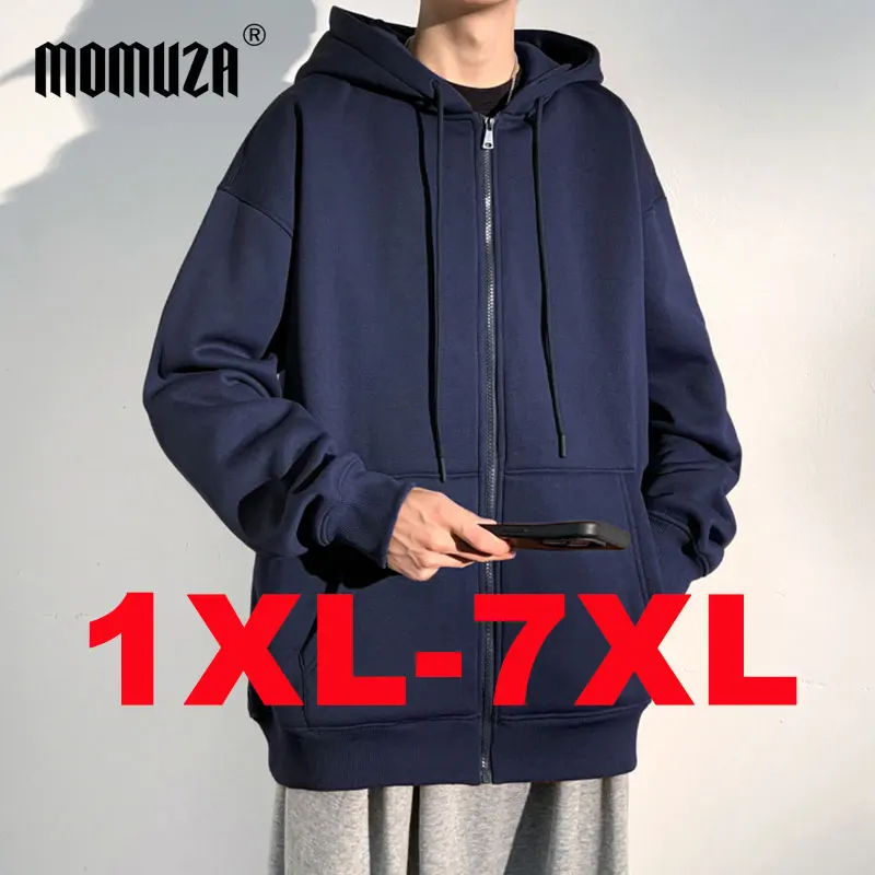 

Мужские пальто больших размеров 110-185 кг, куртки, свободные удобные толстовки с капюшоном и карманами на шнурке, открытый кардиган, мужская верхняя одежда 7XL