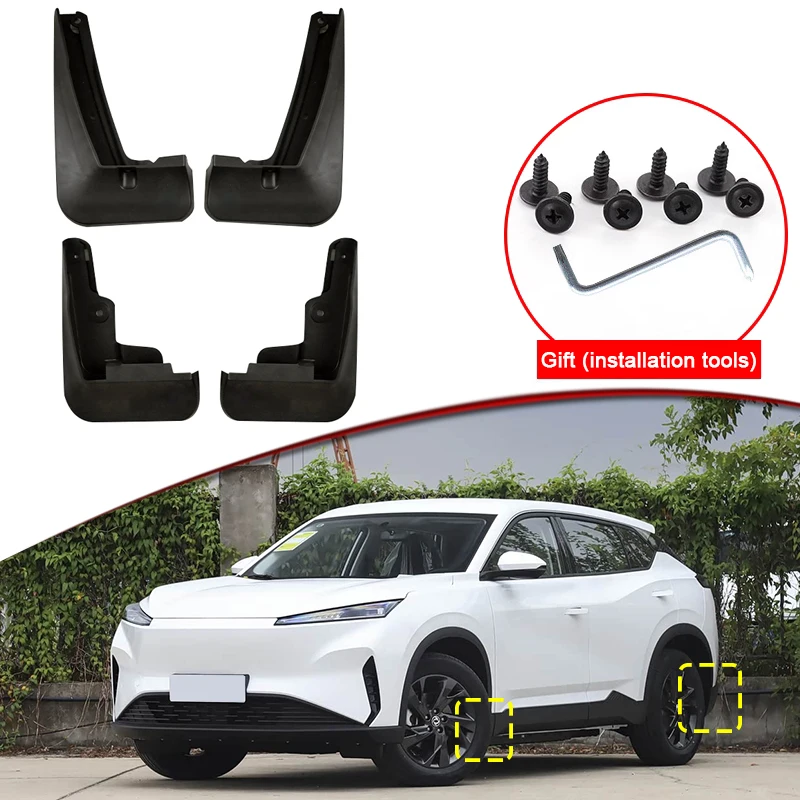 

Car Styling For DONGFENG MAGE EV 2025 2026 ABS Car Mud Flaps Splash Guard Mudguards MudFlaps Front Rear Fender Auto Accessories