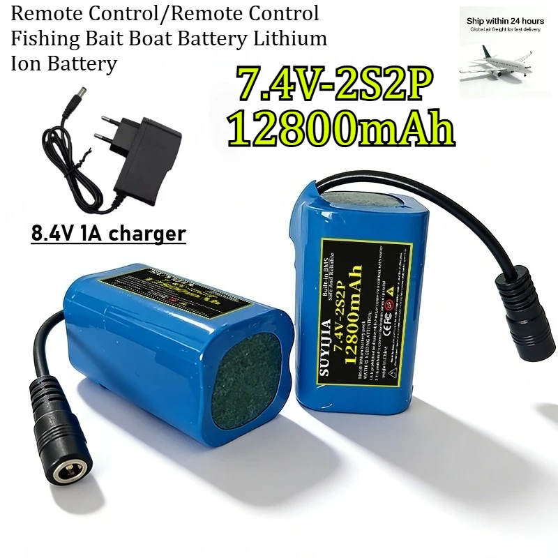 Original T1882011-5 T888 V007 H18 C18 2S2P 7.4V 12800mAh Li-ion Battery for Remote Control/RC Fishing Bait Boat Battery