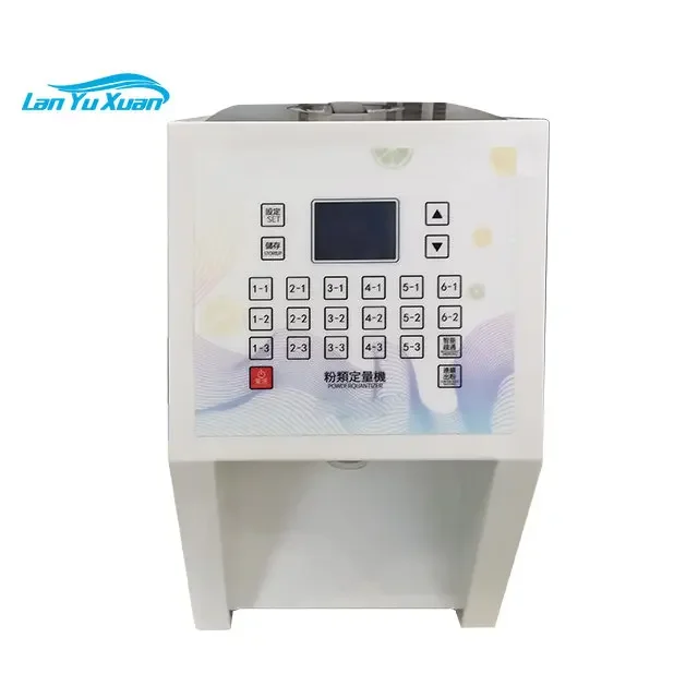 Smart Coffee & Tea Automatic Powder Quantizer Milk Tea Powder Dispenser Machine