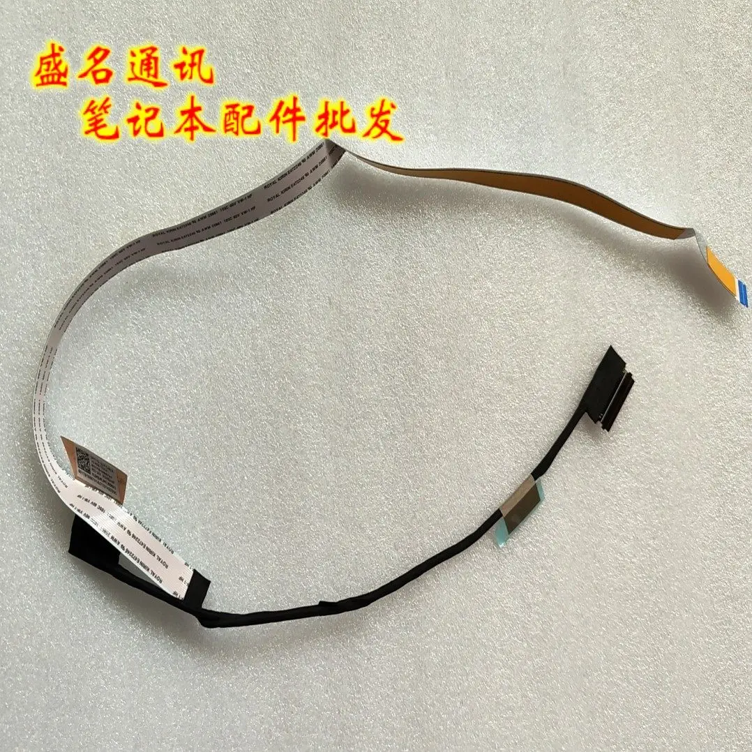 

Сменный кабель для дисплея ноутбука HP серии 17-cn, 6017B1886701, 6017B1903701, гибкий ленточный кабель для ЖК-экрана, совместимый с