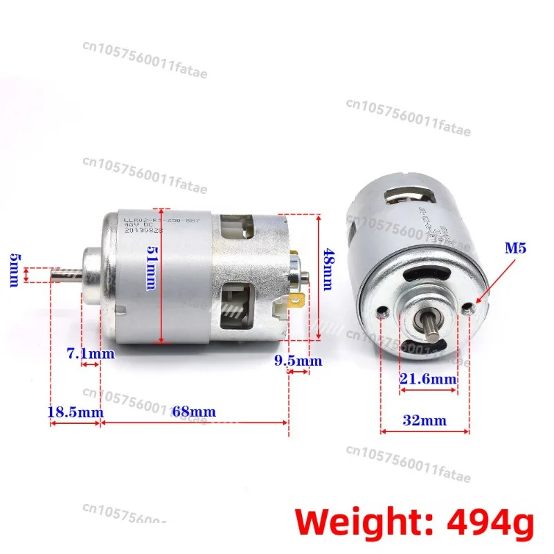High Power RS-887 Motor 36V 40V DC High Torque Brush Cutter Electric Tool Chainsaw Motor
