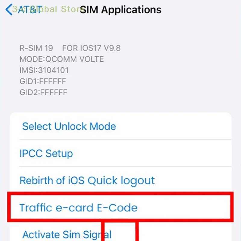 R Sim 19 With QPE For Version17 Can For IP7 To IP15