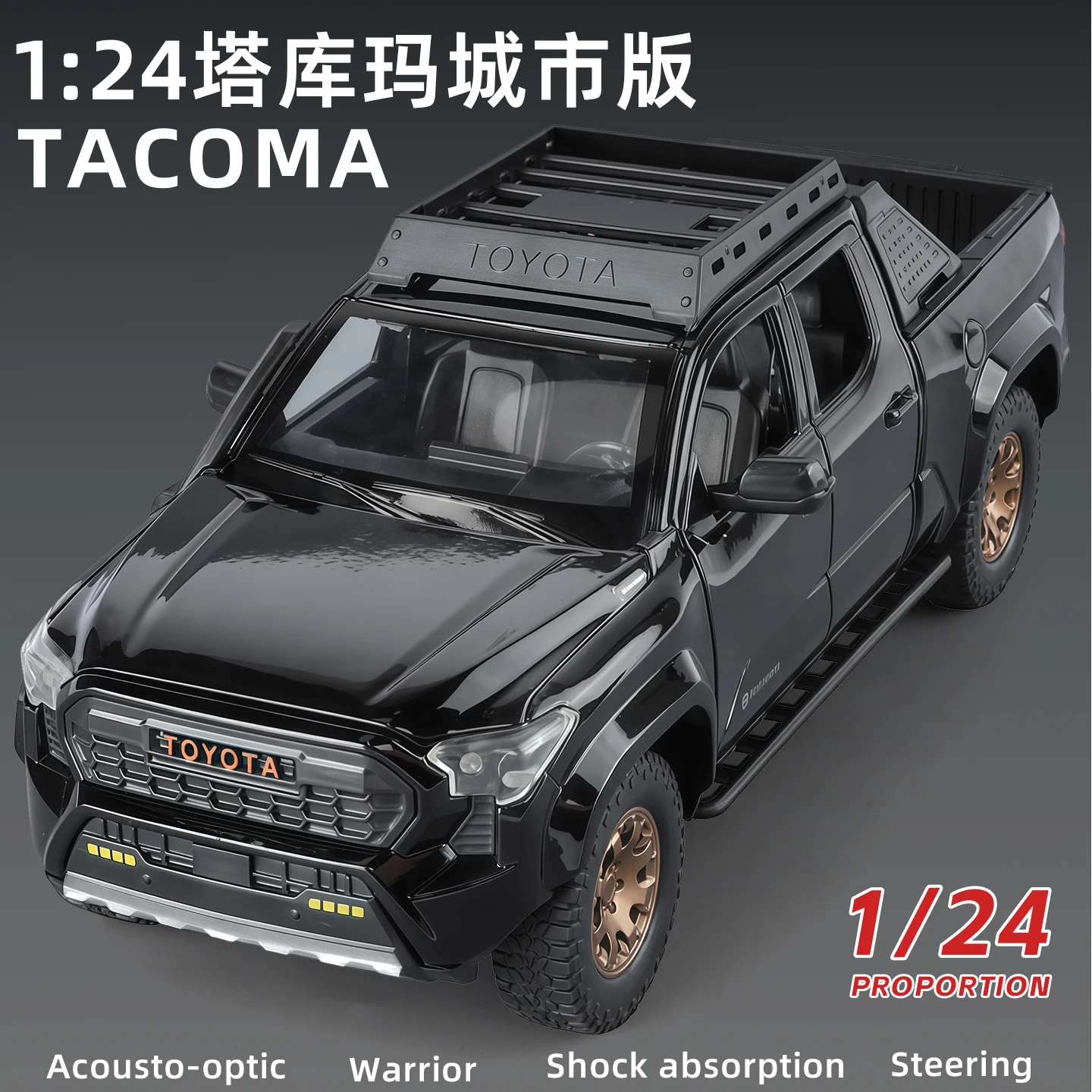 1:24 Tacoma Pickup City Edition Diecast Metal Model Collectibles Sound & Light Children's Toy Car Gifts Factory direct sales