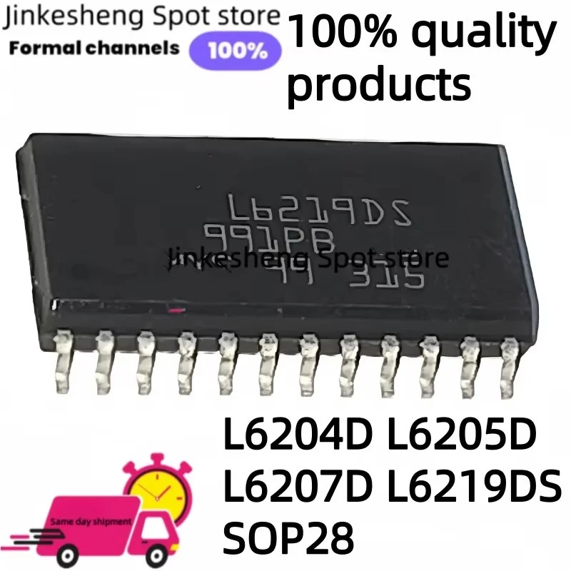 5pcs/lot new Original L6204D L6205D L6207D L6219DS SOP28 IC Chips in Stock 100% quality