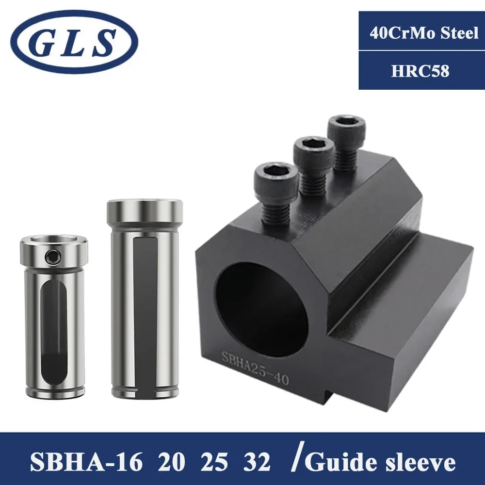 SBHA16-20 SBHA20-25 SBHA25-25 tornio diametro interno utensile ausiliario manicotto tornio meccanico D16 D20 D25 D32 manicotti guida tornio