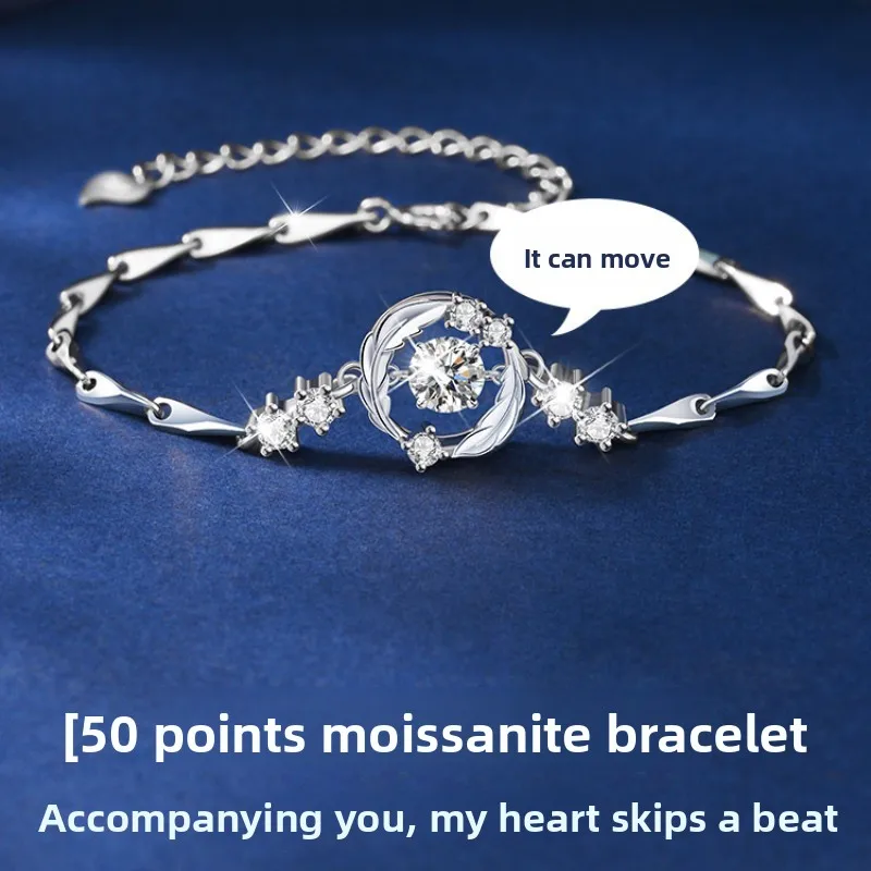 

S925 Rhodium Plated 0.5CT D Color Moissanite Feather Bracelet for Women - GRA Certified, Elegant "With You" Jewelry Gift.