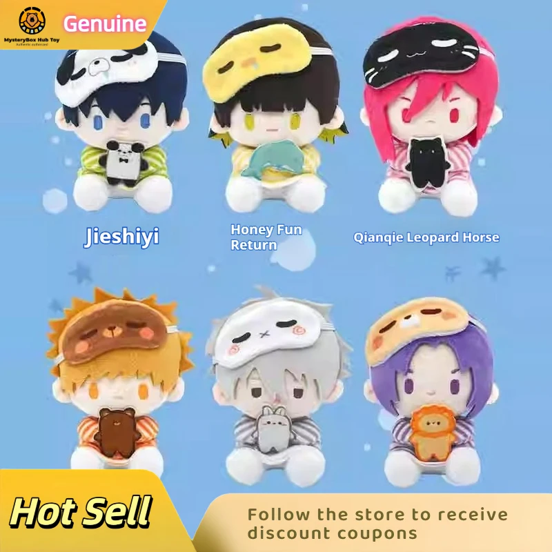 

New Genuine Product Spot Nullset Blue Prison Hug Series Plush Blind Box Doll Pendant Birthday Gift Design Doll Home Decorations