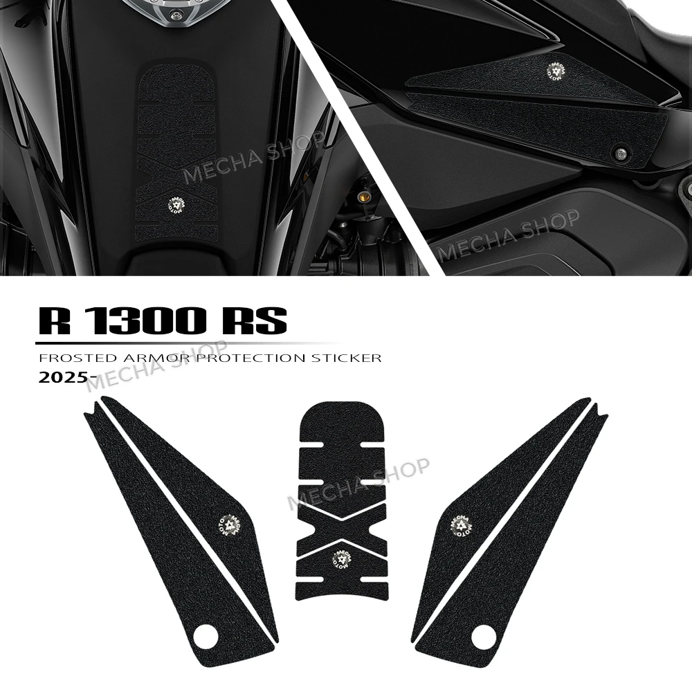 For R 1300 RS 2025 2026 R1300RS Fuel Tank Pad Stickers Protector Anti Slip Decals Motorcycle Accessories