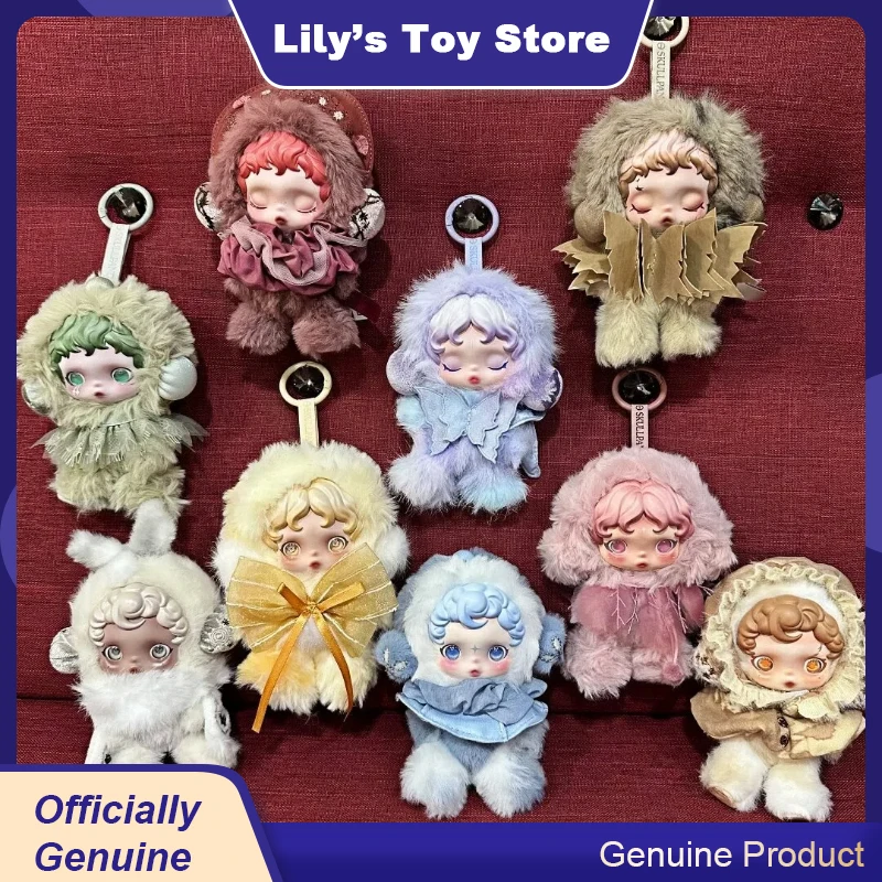 

Genuine Pop Mart Skullpanda X My Little Pony Series Blind Box Cute Doll Pendant Anime Figure Mystery Box Toys Girl Surprise Gift