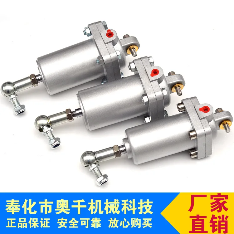 

Piston and diaphragm cylinders Air compressor accessories