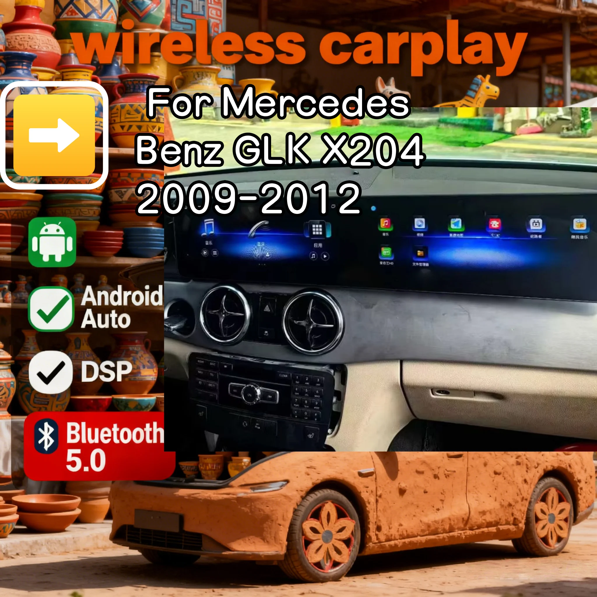 RHD Dual Screen Android 13 For Mercedes Benz GLK Class X204 2009-2015 Wireless Carplay Car GPS Navi Multimedia Car Radio Auto 4G