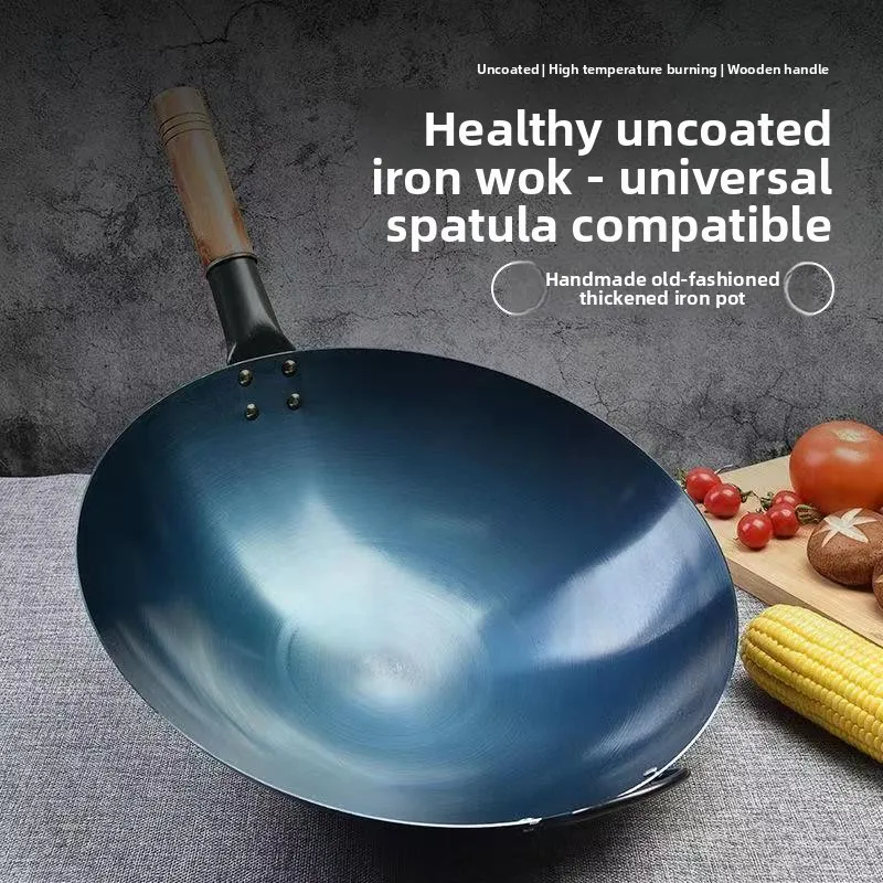 Thumbnail 4 - #33 Compare Carbon Steel Woks Before You Buy