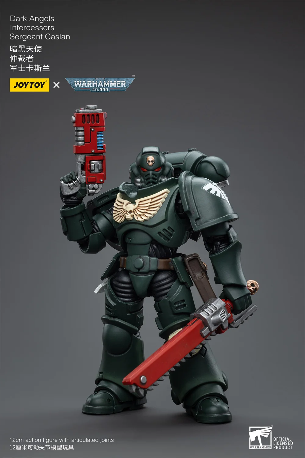 JOYTOY Warhammer 40K JT4966 1/18 Scale Dark Angel Series Intercessors Sergeant Caslan Soldier Anime Model 12.8cm Action Figure