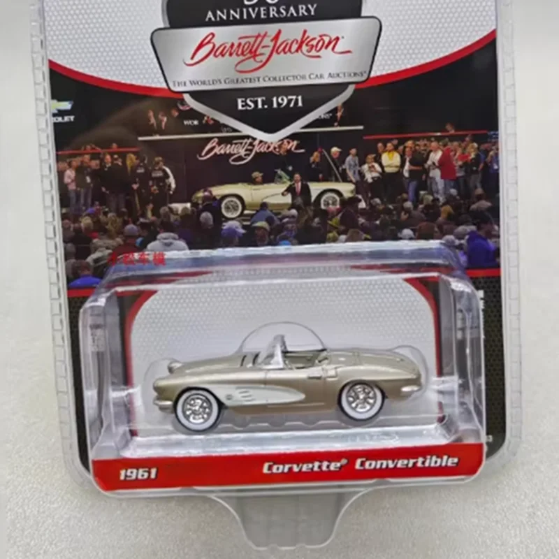 Greenlight 1:64 Scale 1961 Corvette Retro Convertible Sports Car