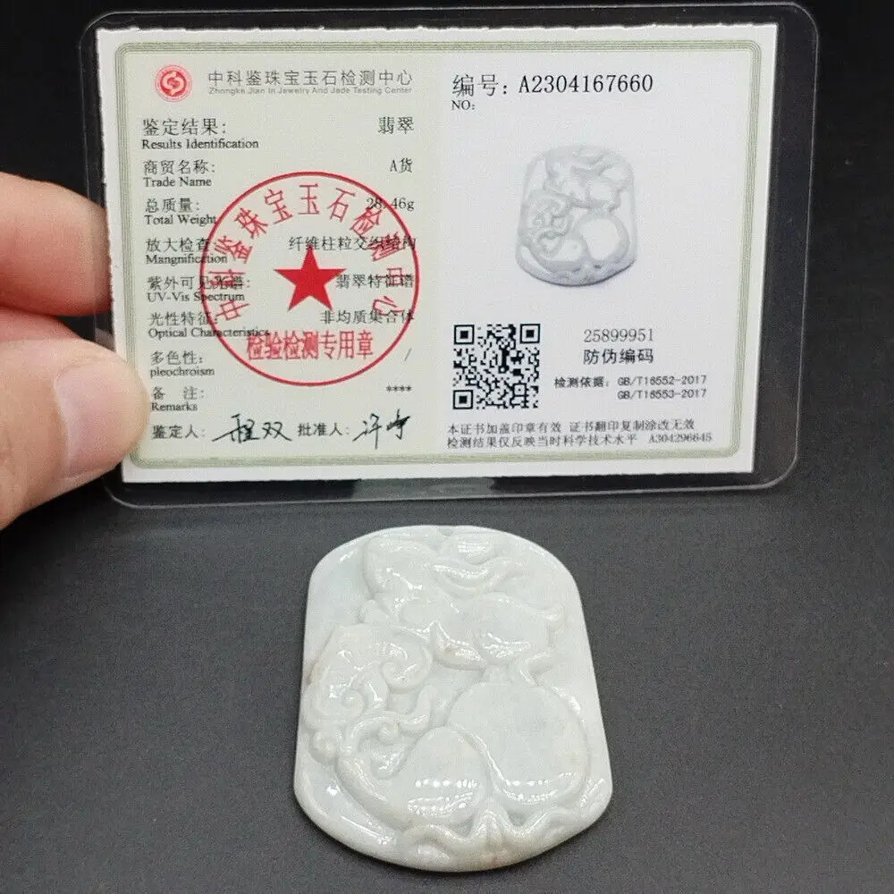 

Certified 100% Natural Type A Jade Jadeite Carved Rabbit Ruyi Gourd Pendant