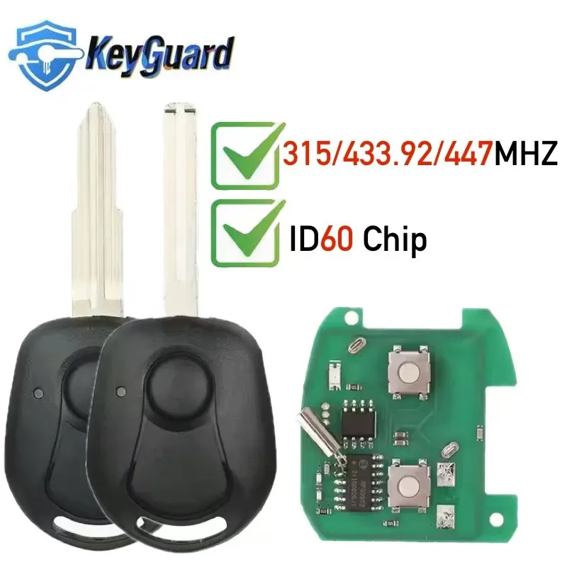 

Keyguard Smart Remote Car Key For Ssangyong Actyon Kyron Rexton Replacement 2 Button 315/433.92/447 MHZ 4D60 Chip