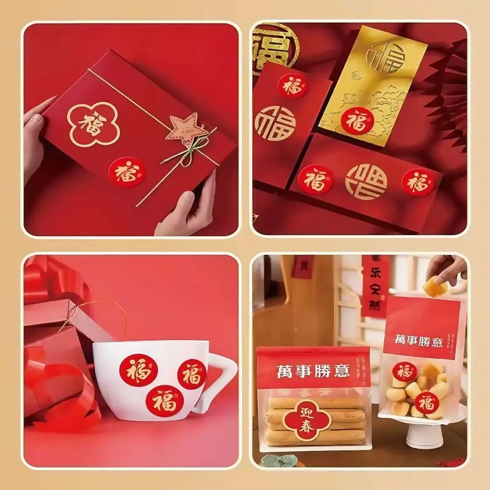 500 Stickers Rolls Chinese Fu Stickers Red Envelope Design Chocolate Label Blessing Sticker Year Of The Dragon
