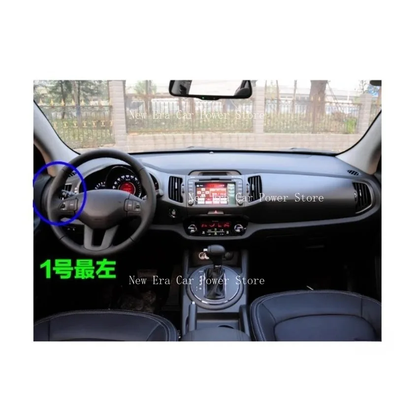 Suitable for Kia Sportage Air Conditioning Outlet Paddle Clip, Air Outlet Wind Direction Louver Fork Accessories