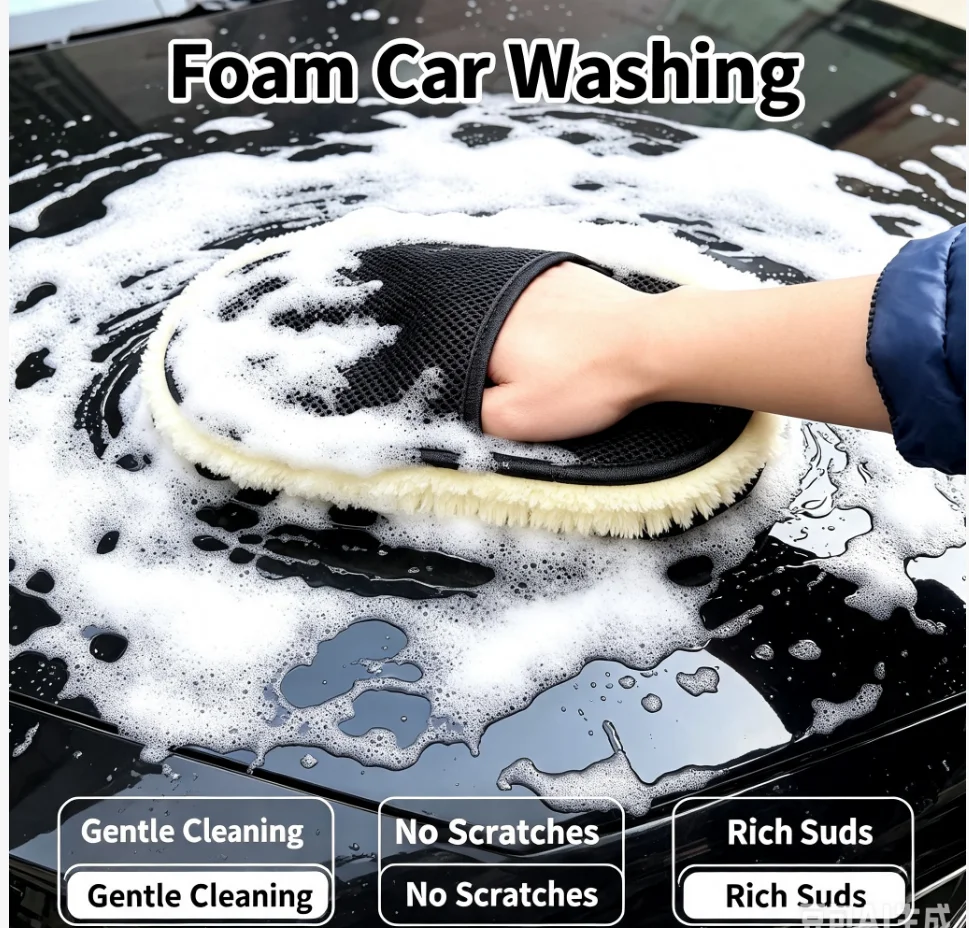 1PC Car washing gloves Double sided plush car wipe cloth thickened and waxing does not damage the car kitchen cleaning gloves