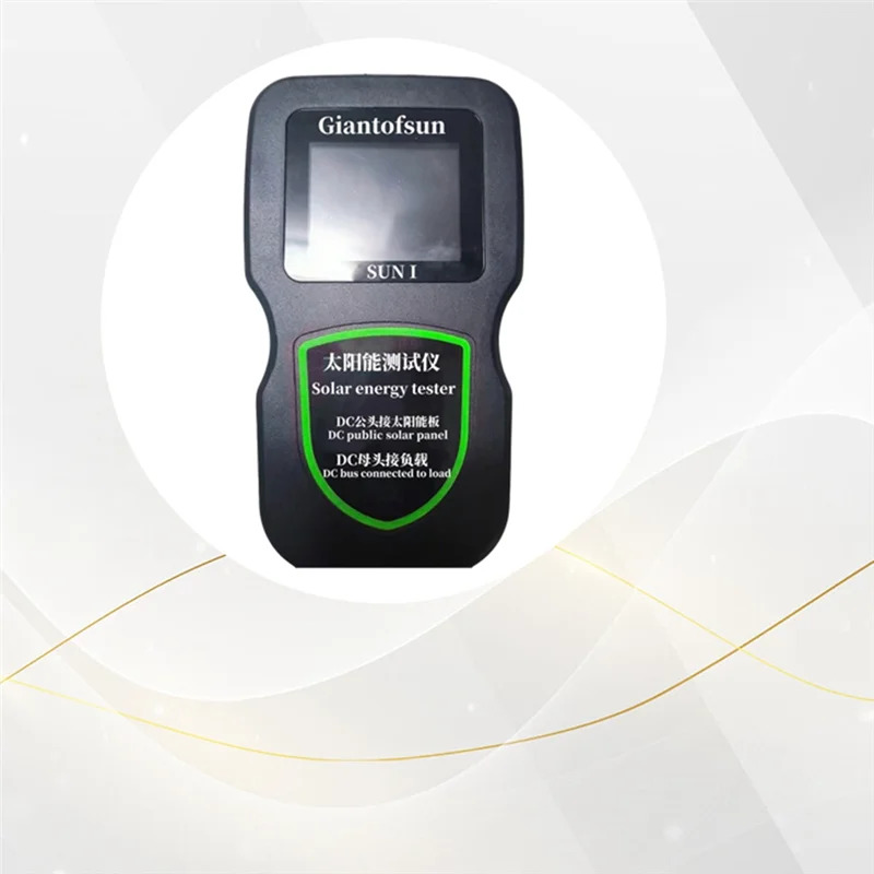 Photovoltaic Solar Energy Tester 500W High Power MPPT PV Module Multimeter Detection Tool Solar Panel Power Testing-AB09