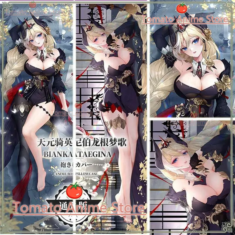 

Honkai Impact 3Rd Kiana Dakimakura Hing Body Pillow Case Cosplay Japanese Otaku Cushion Cover Xmas Gifts