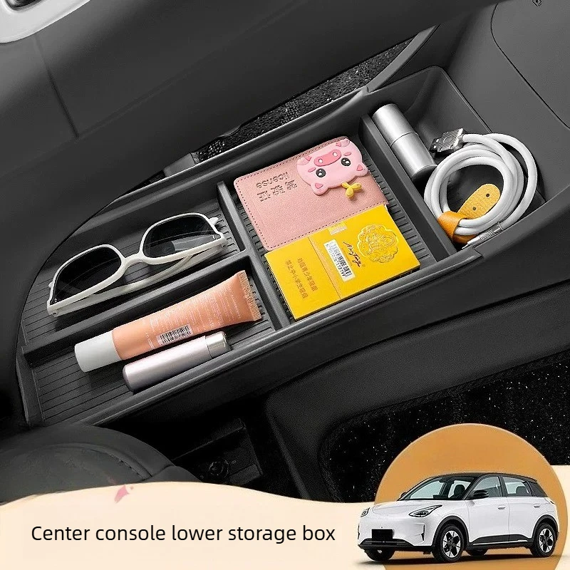 Silicone Anti-Dirt Cup Holder Pad Central Console Decor Accessories for 2026 Geely EX2 Xingyuan
