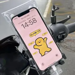 Motorcycle Handlebar Phone Bag Handlebar Waterproof Clear Phone Pouch Motorcycle Mobile Holder High Sensitivity Phone Rain Cover