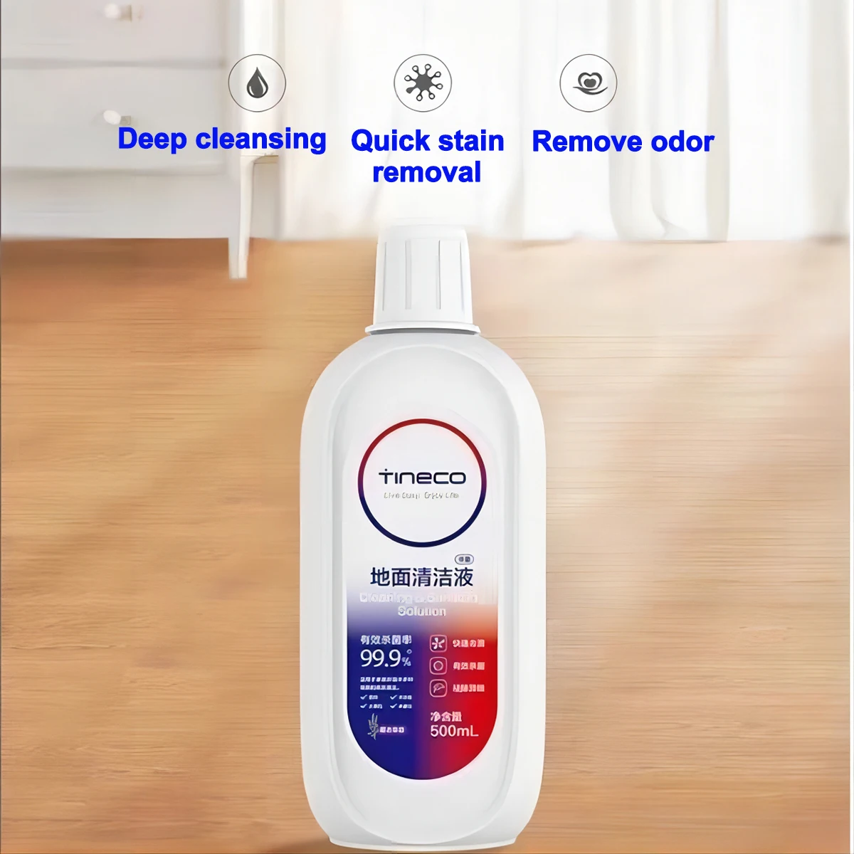 Original Floor Cleaning Fluid 500ml For Tineco Floor One S3，iFloor 3，S5，S5 Blue，S5 Pro 2，S5 Combo，S6，S7Pro Detergent Accessories