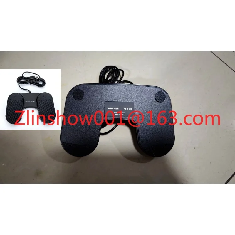 Two-position USB game foot switch USB foot button, metal pedal, can simulate keyboard and mouse