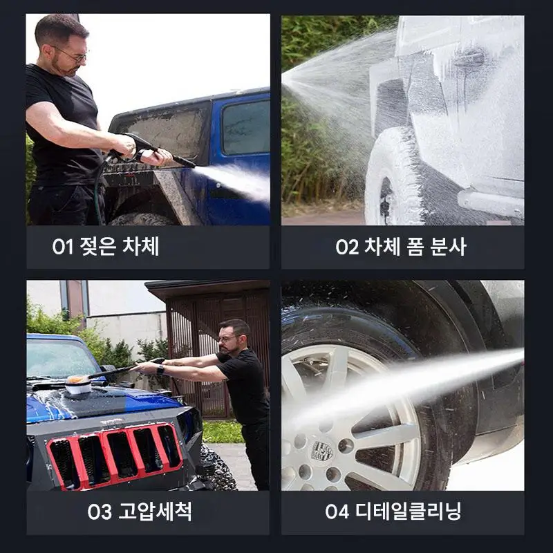 130Bar 1800W Portable High Pressure Washer Car Home Cleaner Water Gun Foam Spray Snow Foam for Cars Yards Multi Surface Cleaning