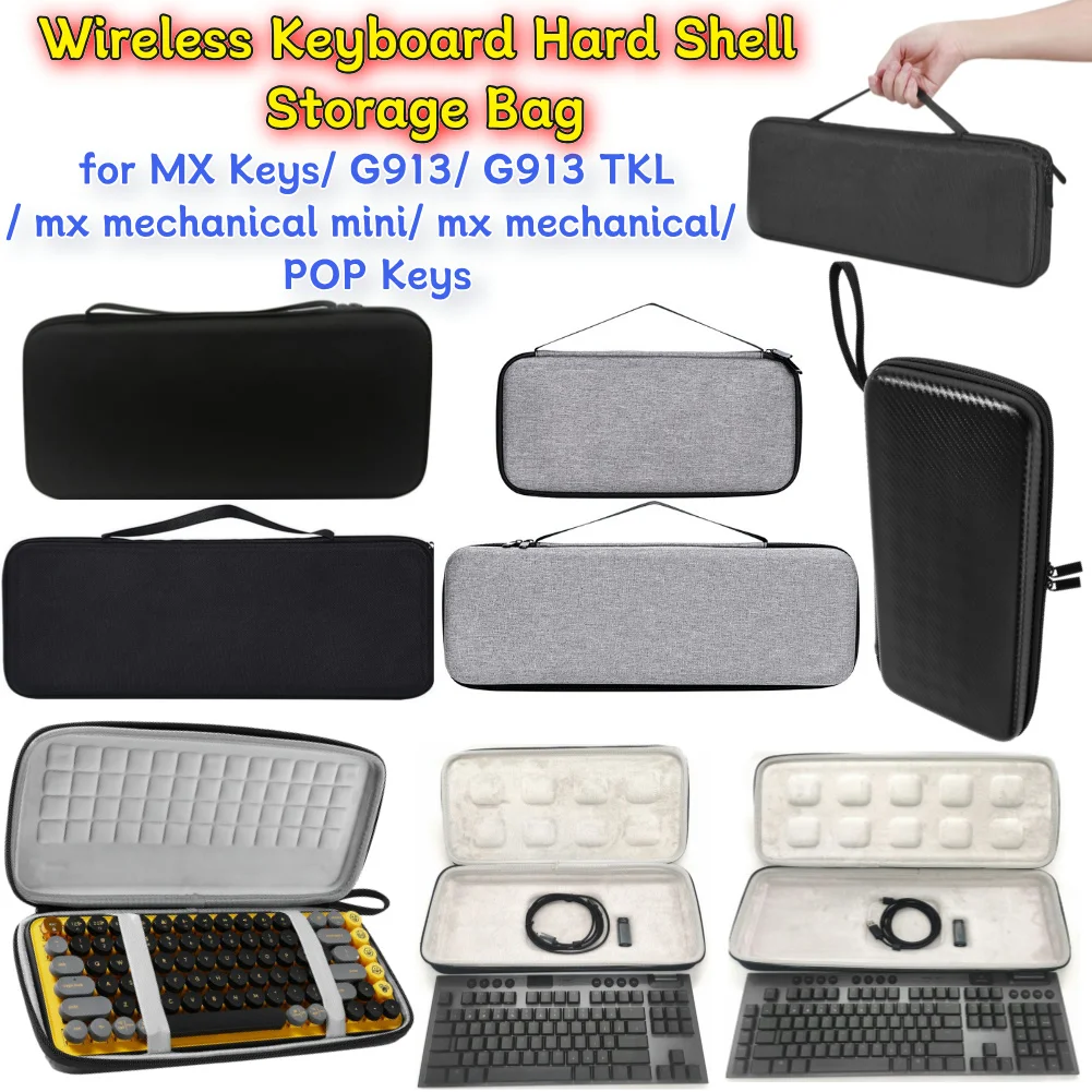 Wireless Keyboard Portable Storage Bag Waterproof Protect Travel Carry Case For Logitech MX Keys Mini/G913/G913 TKL Keyboard