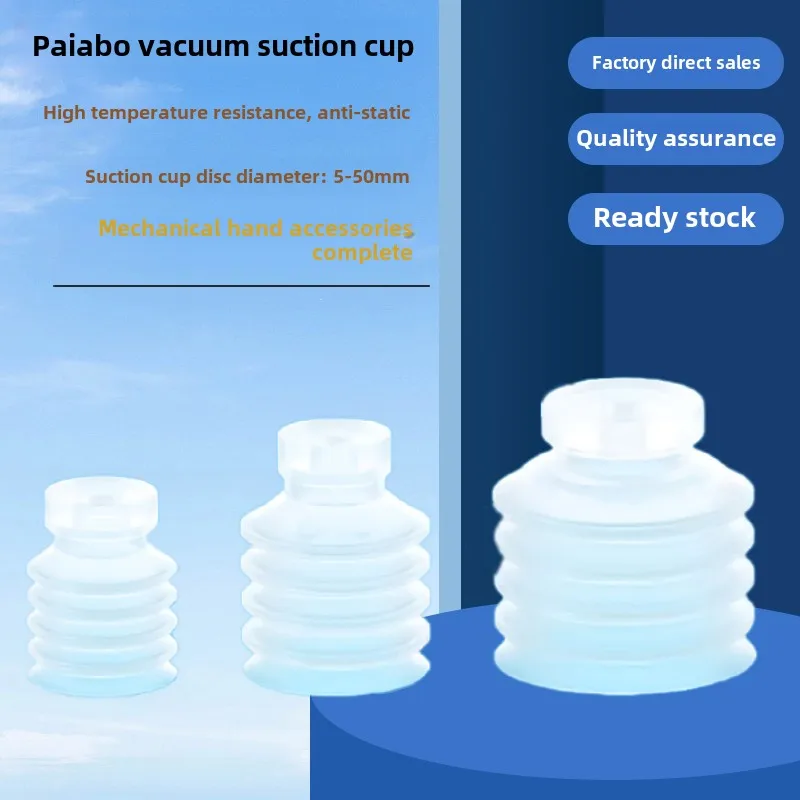 Robot Accessories P… - image