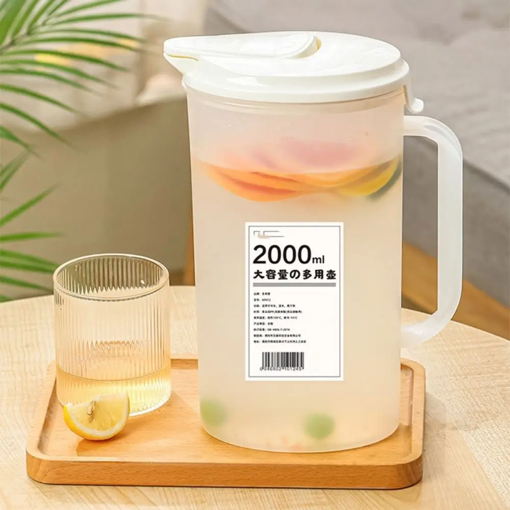 

1.6L/2L Cold Water Pot Large Capacity Transparent Fruit Tea Drink Kettle High Temperature with Handle Drinks Storage Tank