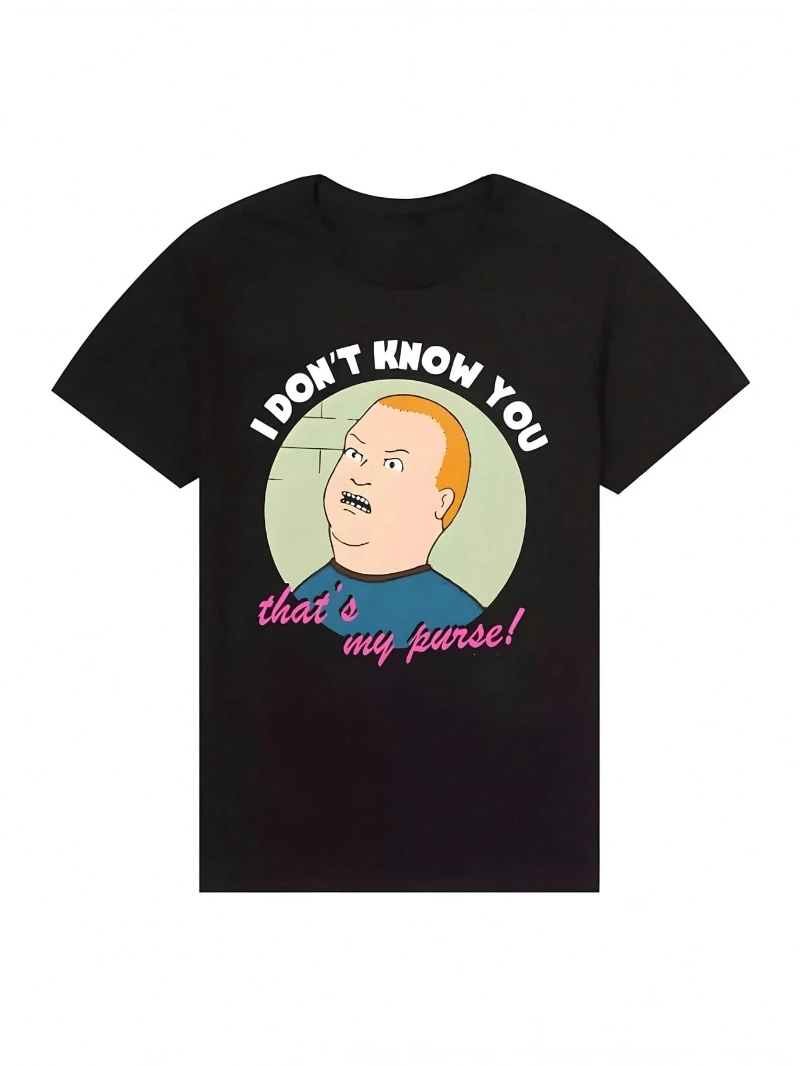 I don't know you, that's my wallet. Cartoon print T-shirt, fun emoji print T-shirt, casual print pure cotton T-shirt.