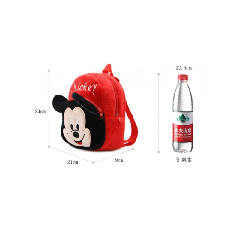 MINISO Disney Cartoon Backpack Mickey Mouse Minnie Winnie The Pooh Plush School Bag Kindergarten Child School Supplies Baby Bags