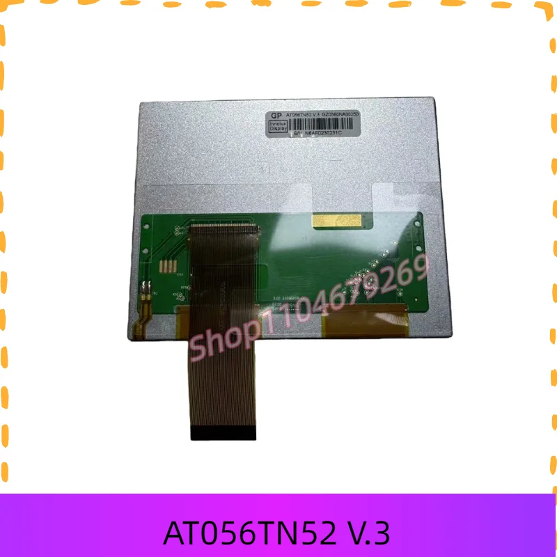 For 5.6-inch 640*480 AT056TN52 V.3 industrial display screen
