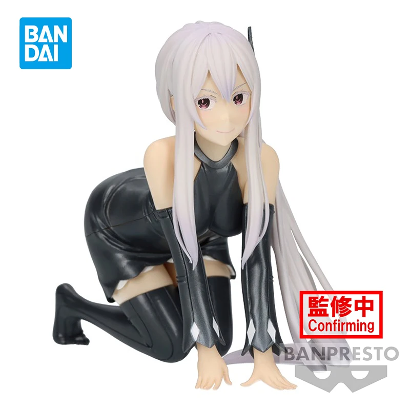 

Original BANDAI Banpresto Re:Zero Echidna PVC Anime Figure Action Figures Model Toys